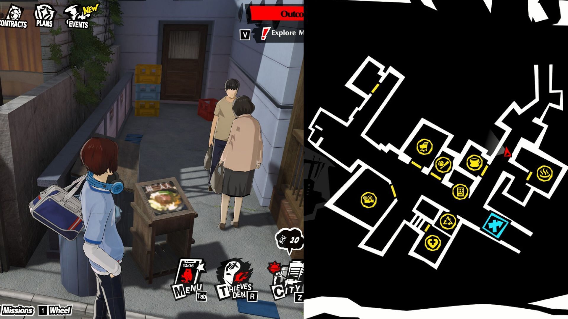 Treasure 3 (Image via ATLUS)